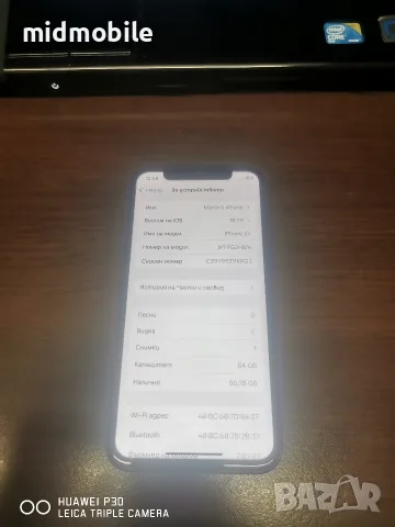 iphone Xs 100% батерия, снимка 5 - Apple iPhone - 55831074