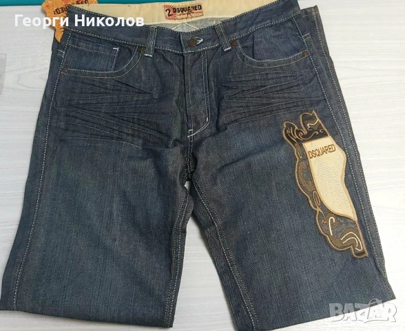 Мъжки панталони , снимка 18 - Панталони - 50786848