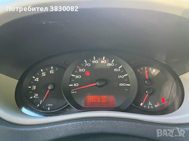 Nissan NV400 2.3 dCi F28.10 L1H1 Бус, снимка 12 - Бусове и автобуси - 51606179