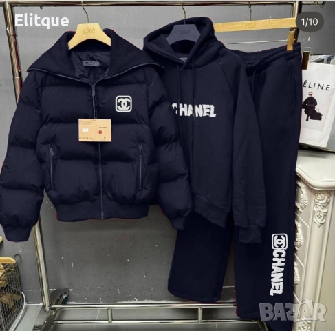 дамски екип и яке chanel , снимка 3 - Спортни екипи - 52606408
