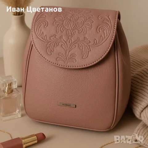 Дамска раница от еко материал с бродиран капак