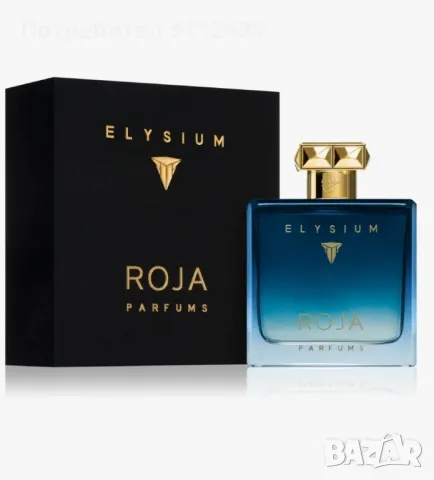 Roja Elysium 100ml parfum , снимка 1 - Мъжки парфюми - 47763934