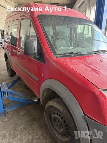 Ford Transit Connect 1.8 TDCi ‼️на части‼️, снимка 2 - Автомобили и джипове - 55920588