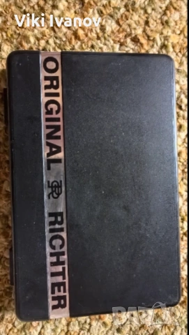 Немски пергели