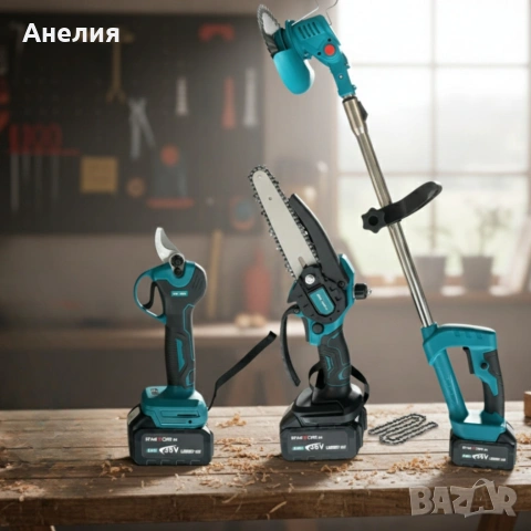 Акумулаторен комплект 3в1 – тример, ножица и резачка с 3 батерии 36V/8Ah, снимка 5 - Други инструменти - 53338133