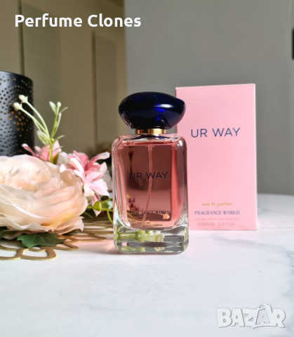 Дамски Парфюм Ur Way EDP 100ml by Fragrance World, снимка 2 - Дамски парфюми - 42572211