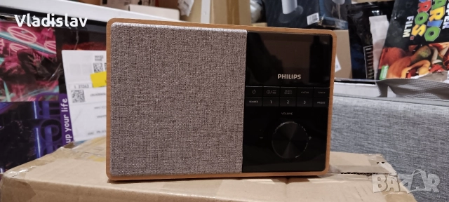 Преносимо радио Philips TAR5505/10, DAB+, FM