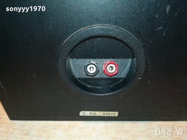 QUADRAL DAUPHIN MKII-MADE IN GERMANY 2002221324, снимка 16 - Тонколони - 35852966