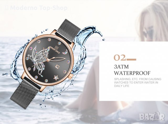 Дамски часовник NAVIFORCE Black/Gold 5011 RGB. , снимка 11 - Дамски - 34724752