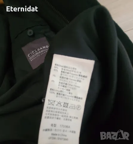 Палто с качулка вълна , снимка 3 - Палта, манта - 48667697