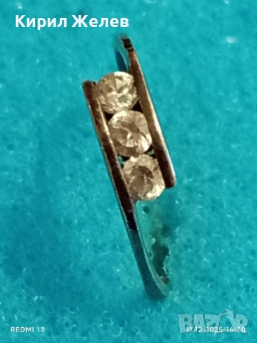 СРЕБЪРЕН ПРЪСТЕН ТРИЛОГИЯ СИМВОЛИЗИРА МИНАЛОТО, НАСТОЯЩЕТО и БЪДЕЩЕТО 52369, снимка 4 - Пръстени - 52738119