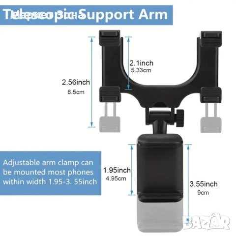 Стабилна 360° Въртяща се ABS стойка за телефон за кола с регулируеми скоби, снимка 5 - Аксесоари и консумативи - 51526675