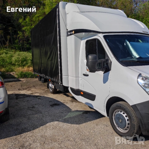 Продавам Рено Мастер 