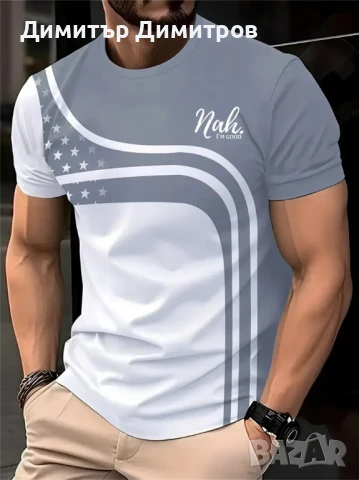 Тениски и комплекти бързосъхнещи с 3 D принт,големи=XXL 54-56 ---10 лв, снимка 2 - Тениски - 51236481