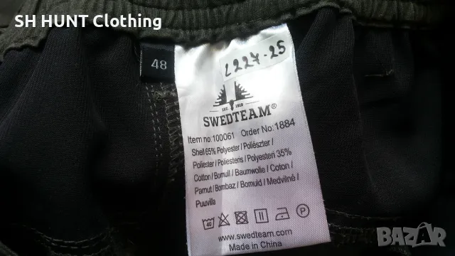 SWEDTEAM Stretch Trouser размер 48/ M за лов панталон със здрава и от части еластична материи - 1079, снимка 17 - Екипировка - 49681589