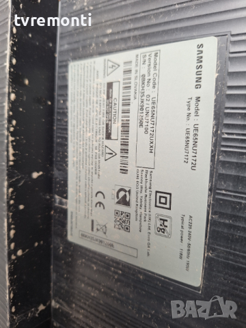 лед диоди от панел CY-NN065HGLV2H от телевизор SAMSUNG модел UE65NU7172U, снимка 4 - Части и Платки - 44710117