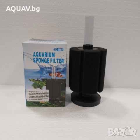 Биохимична гъба за аквариум, снимка 3 - Оборудване за аквариуми - 44552936