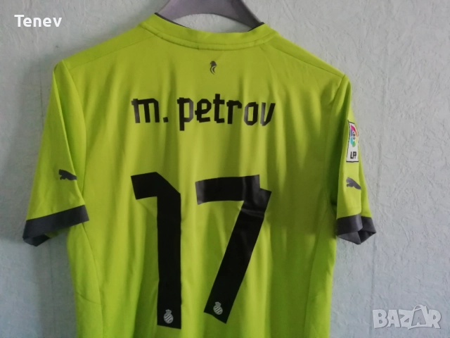 Еспаньол Мартин Петров оригинална мачова тениска фланелка Puma Espanyol Petrov 2012 2013 Away екип , снимка 3 - Тениски - 52825648