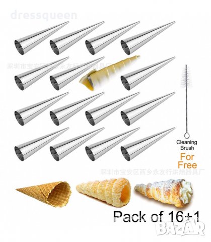 3134 МЕТАЛНИ ФУНИЙКИ ЗА СЛАДКИ С КРЕМ К-Т 16 БР., снимка 13 - Прибори за хранене, готвене и сервиране - 34238531