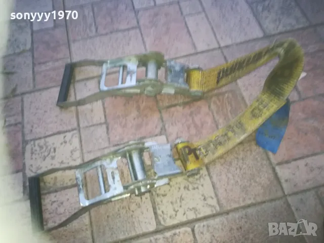 ТРЕСЧОТКА 1БР ЗА 15ЛВ ИЛИ ДВОЙНА ЗА 25ЛВ 1810241216, снимка 2 - Аксесоари и консумативи - 47629513