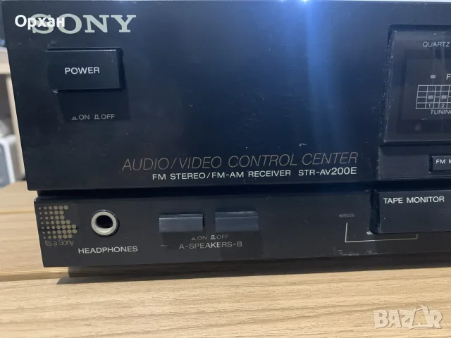 Стерео рисийвър Sony STR-AV200E, снимка 2 - Ресийвъри, усилватели, смесителни пултове - 55848754