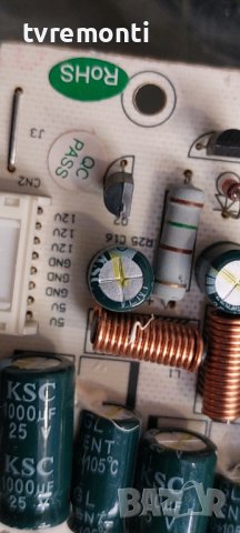 POWER BOARD PW0500205 REV:01 for 19inc DISPLAY CLAA185WA04, снимка 4 - Части и Платки - 42270167