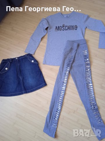 Дрехи за момиче 134-140см, снимка 5 - Други - 39242107