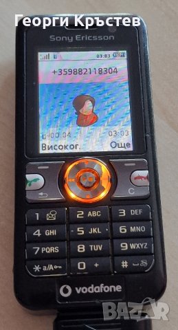 Sony Ericsson V630 - проблем с клемата на СИМ, снимка 10 - Sony Ericsson - 42023853