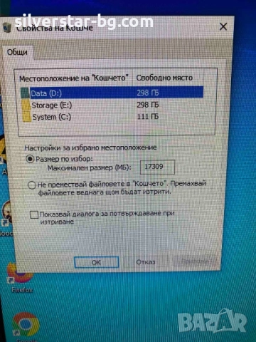 Компютърна конфигурация  Zalman , снимка 8 - Геймърски - 52689031