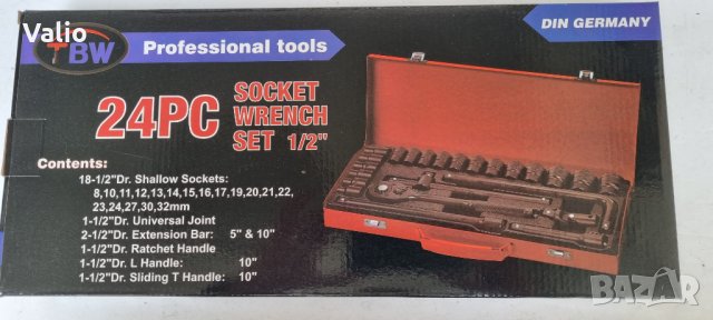 Гедоре 24части на 1/2 ударно, снимка 11 - Гедорета - 40695417