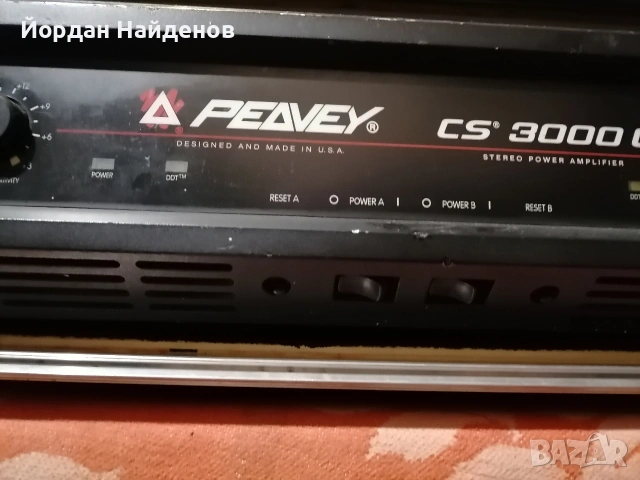 PEAVEY CS 3000 G КРАИНО. СТАРАЛО МОСВЕТ, снимка 2 - Ресийвъри, усилватели, смесителни пултове - 53089217