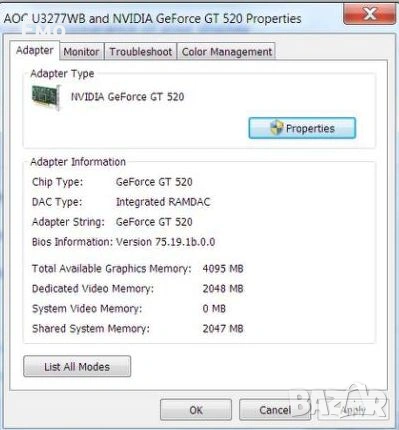 Офис компютър 8GB RAM И 1TB HDD, снимка 3 - Работни компютри - 53458204
