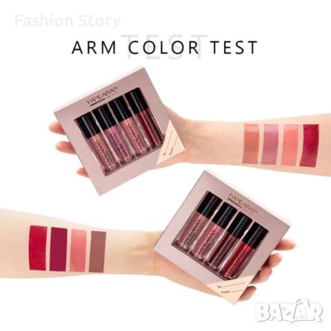 Комплект от 4 броя течни червила Handaiyan - с бляскав или матов завършек  - Наличен: Сет 1 и Сет 2, снимка 7 - Козметика за лице - 51894219