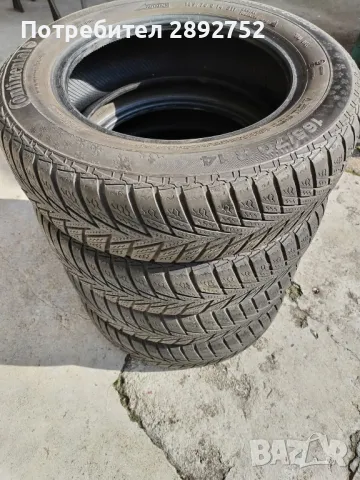 Зимни ❄️ 165/70/14, снимка 1