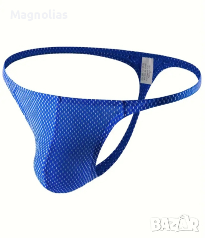 мъжки прашки Limited underwear, снимка 5 - Бельо - 44585568