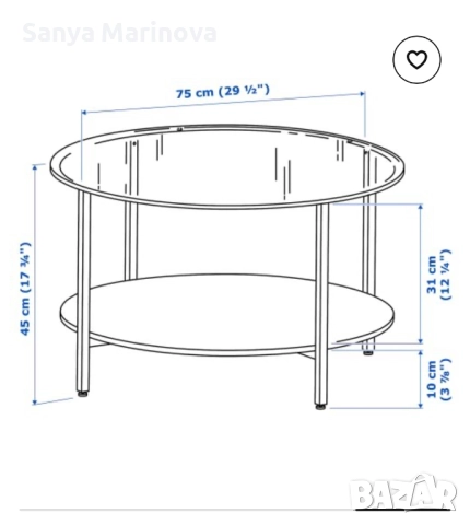 кафе масичка с бял плот, снимка 4 - Маси - 52452989