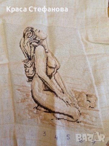 Ръчно ушит гоблен 