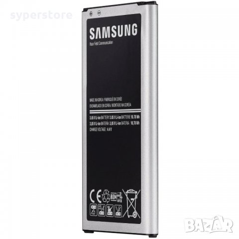 Батерия за Samsung Galaxy S5 I9600, 2800mAh BG900BBE Batery for Samsung, снимка 2 - Друга електроника - 34759656