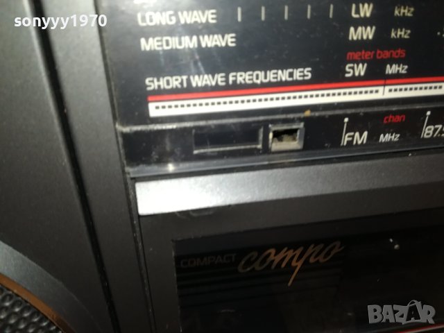 philips d8234 made in austria 3007231031LKOR, снимка 11 - Радиокасетофони, транзистори - 41701098