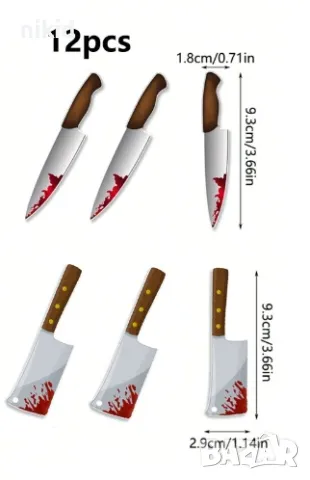 12 бр нож ножове Хелоуин Halloween картонени топери за мъфини кексчета декор парти, снимка 2 - Други - 47286564