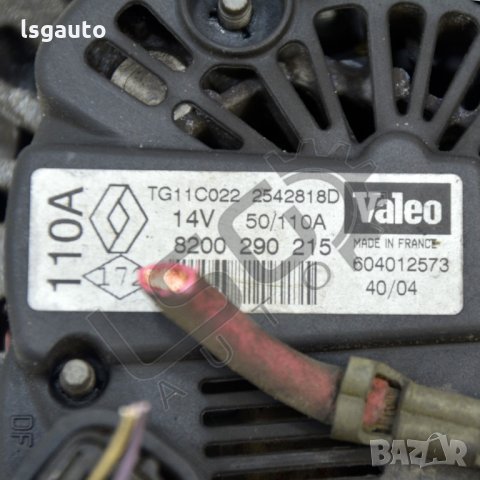 Алтернатор Renault GRAND SCENIC II 2004-2009 RM170821N-74, снимка 3 - Части - 34537683