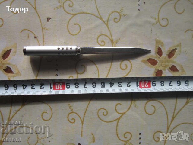 Рядък нож за писма, снимка 5 - Колекции - 34540971