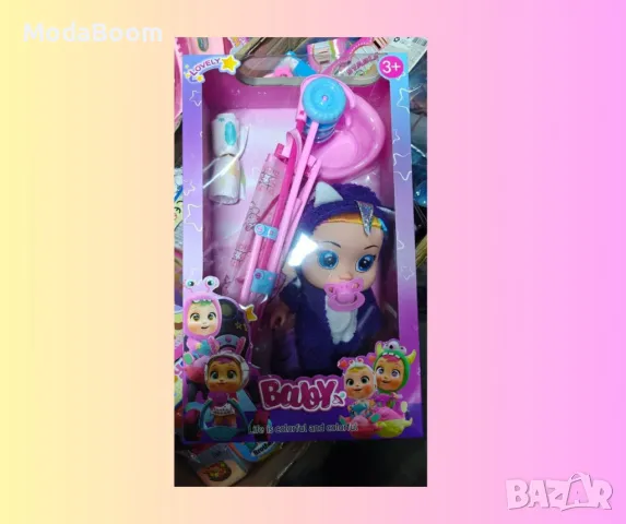 Комплект бебе с количка, биберон и шишенце, снимка 4 - Други - 48473639