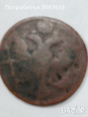 Стара монета, снимка 4 - Нумизматика и бонистика - 53076561