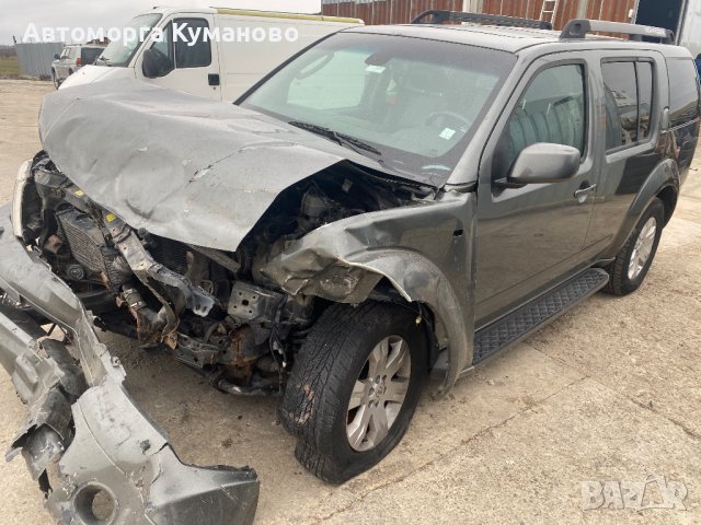 Nissan Pathfinder 2.5 DCI 171ph., 4x4, 6+1, engine YD25, 2007, Нисан Патфайндър 2.5 ДЦИ 171кс., 4х4,, снимка 2 - Автомобили и джипове - 38830936