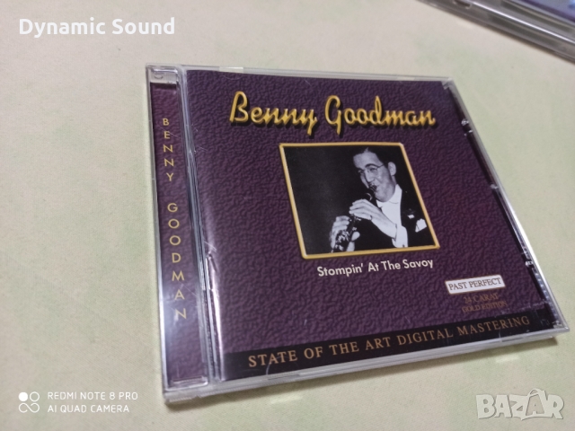 СД- Колекция BENNY GOODMAN, снимка 8 - CD дискове - 36093992