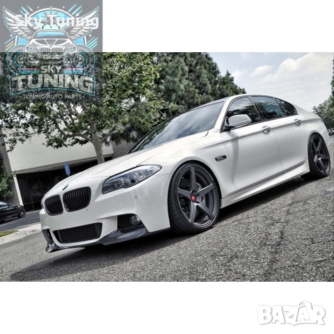 Лип спойлер преден BMW М TechF10/F11 2010-2017 г. Бмв 5 серия ф10 ф11