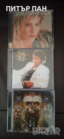 сд дискове нови