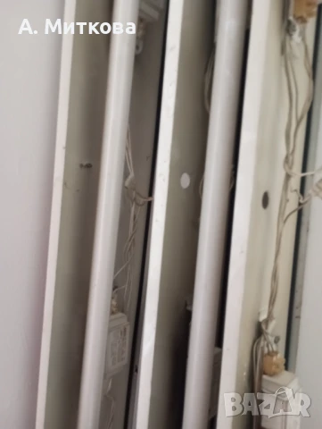 Продавам луминисцентни лампи, снимка 2 - Лампи за таван - 50971529