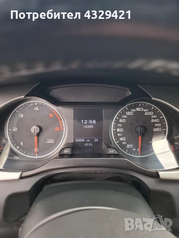 Audi A4 Avant B8 2.0TDI, снимка 9 - Автомобили и джипове - 51218247